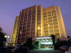 Abidjan Hilton, Côte d’Ivoire